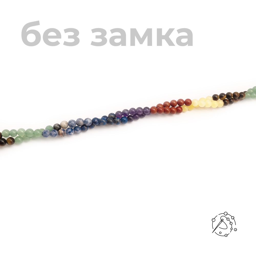 Нить бусин микс