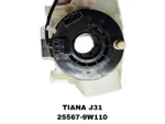 СИГНАЛЬНАЯ ЛЕНТА TIANA J31