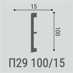 Плинтус П 29