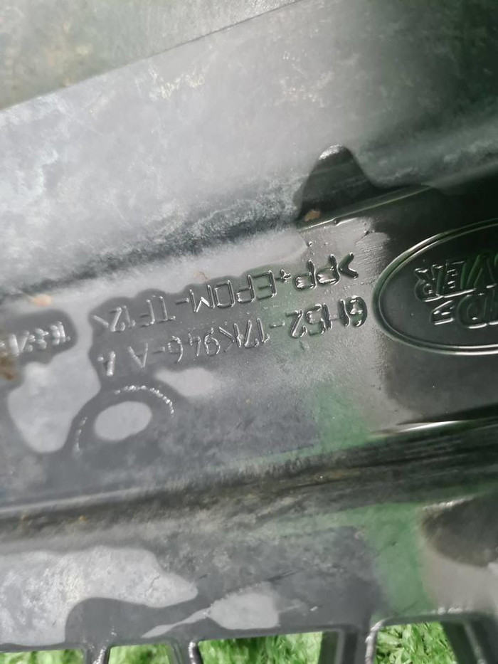 Бампер передний Land Rover Freelander 2 (06-10)