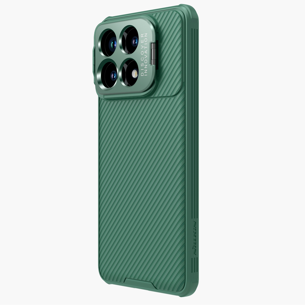 Чехол зеленого цвета (Deep Green) от Nillkin с металлической откидной крышкой для камеры на Xiaomi Poco F6 Pro, серия CamShield Prop Case (версия Camera-visible)