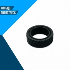 3D Кольцо-антистресс (16 мм)