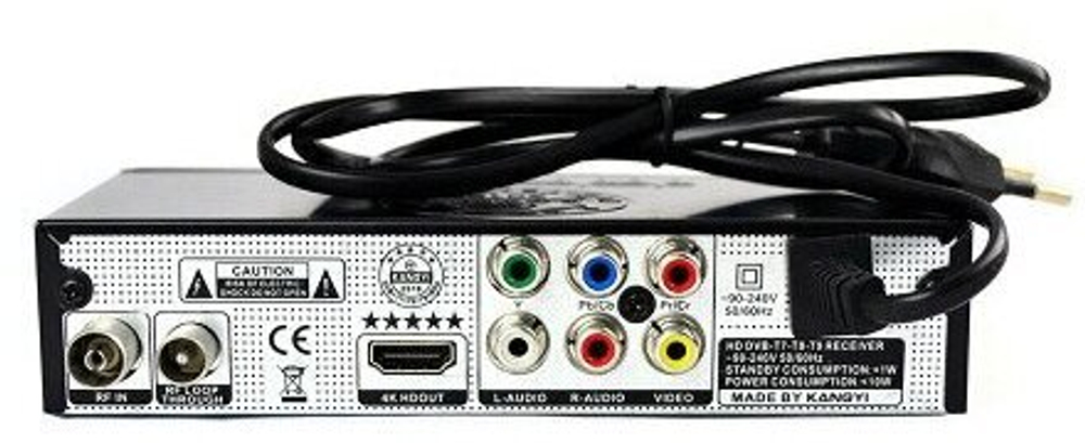 Цифровой ресивер DVB-T2 Орбита HD-911