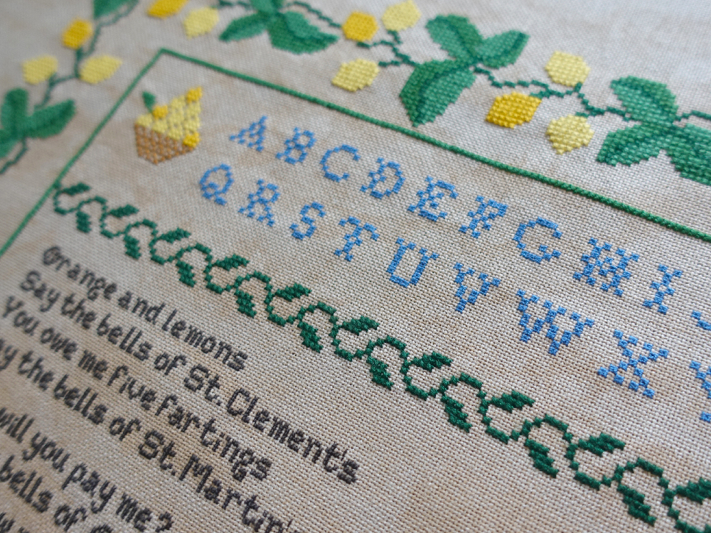 Сэмплер "Lemon Sampler"