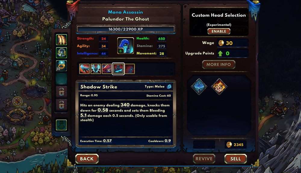 Gladiator Guild Manager (для ПК, цифровой код доступа)
