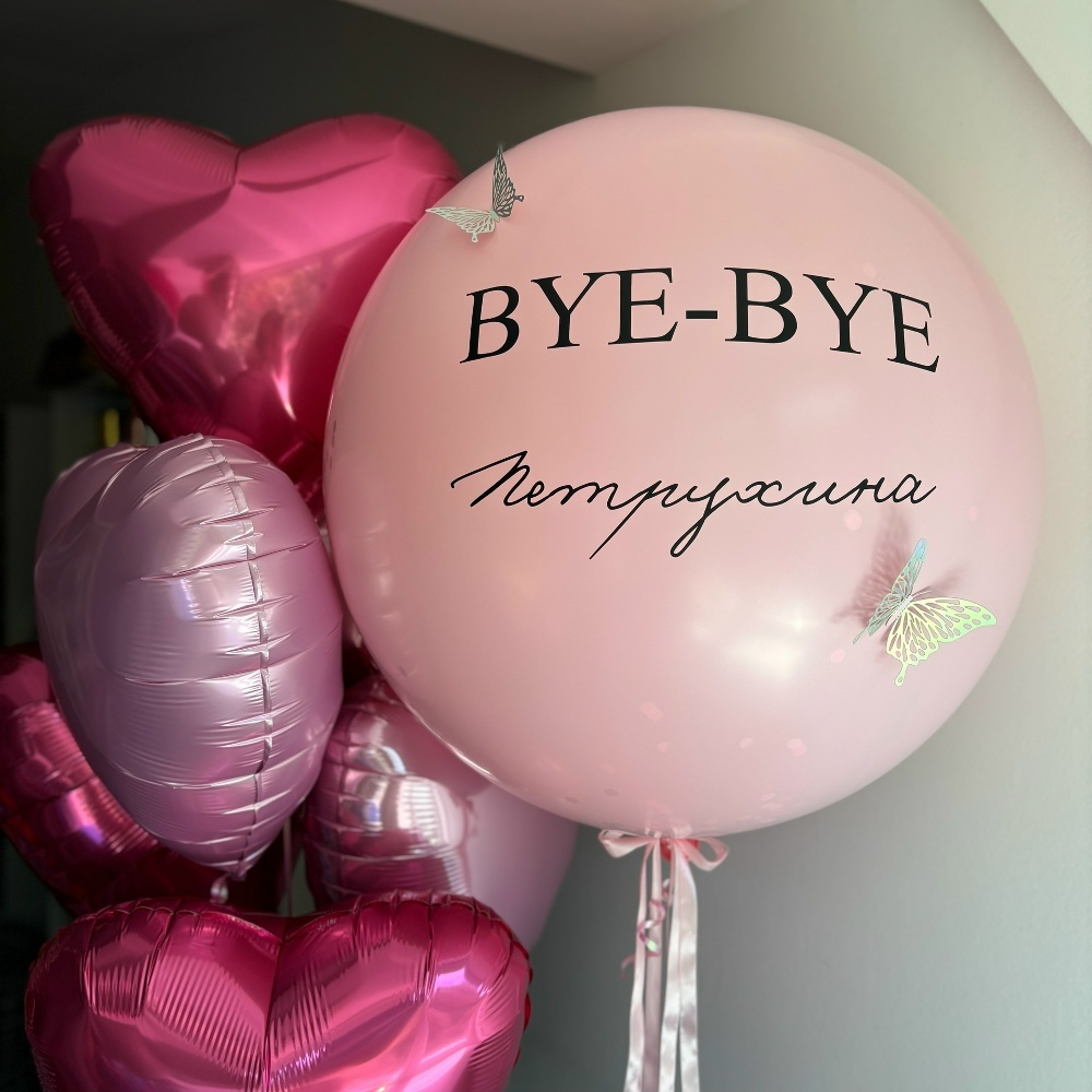 Набор 570