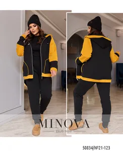 Костюм 21-123-горчица Minova