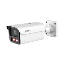 IP камера DH-IPC-HFW5459ZP-ZHE-PV-PRO