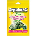 Удобрение для декоративных растений «Агрикола Аква» 250мл