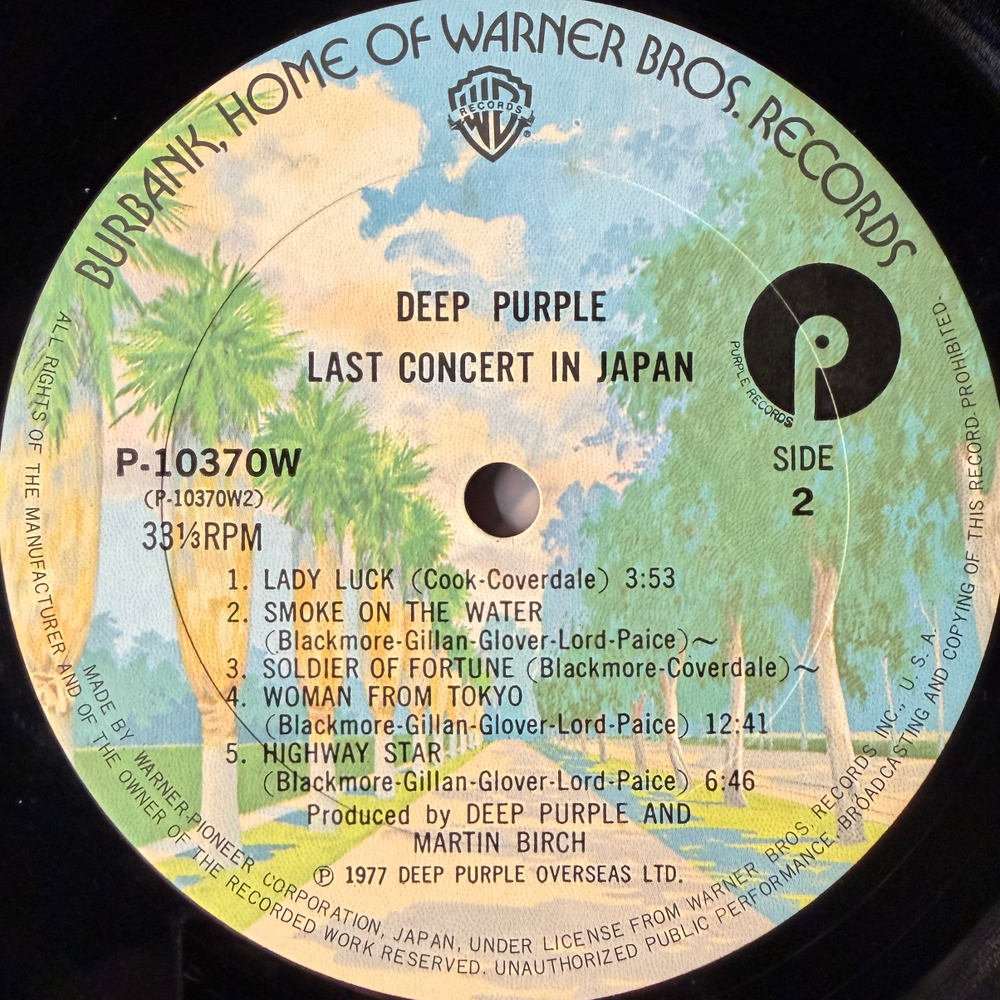Deep Purple ‎– Last Concert In Japan (Япония 1977г.)