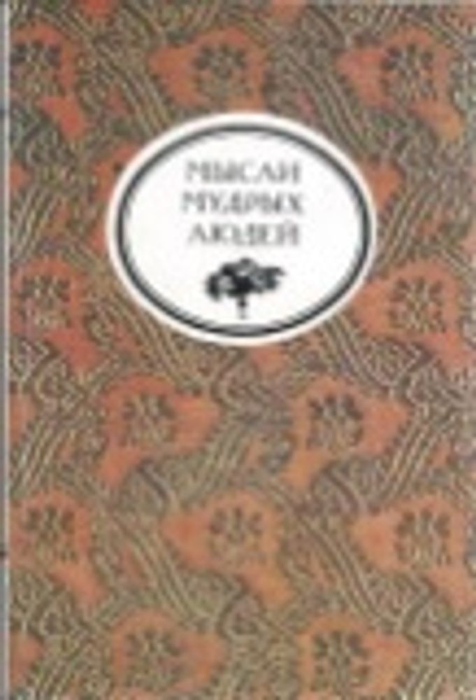 Картинка.jpg