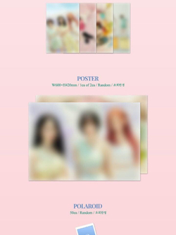 Альбом VIVIZ - Summer Vibe 2nd Mini Album PHOTOBOOK 2 Version SET