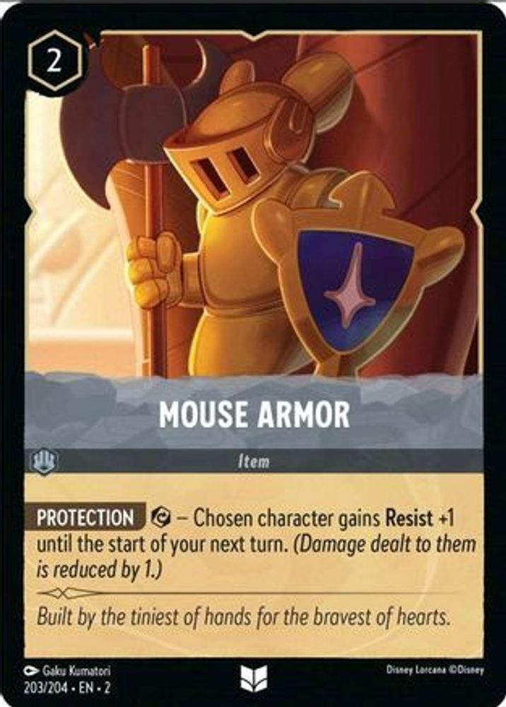 Mouse Armor - 203/204 - Необычная