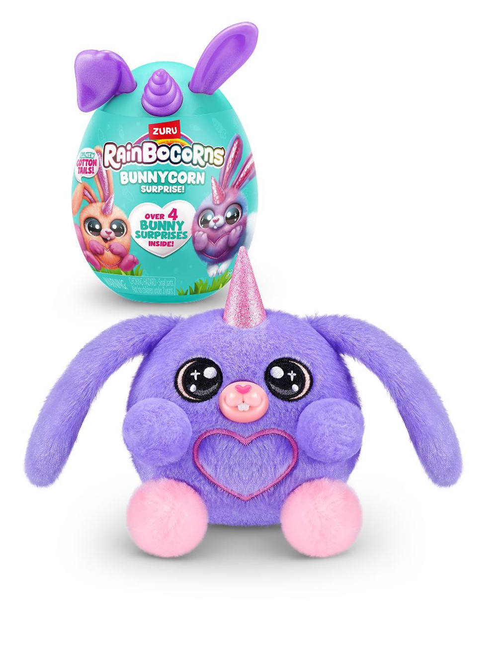 Мягкая игрушка Rainbocorns Яйцо сюрприз Bunnycorn 9280purple