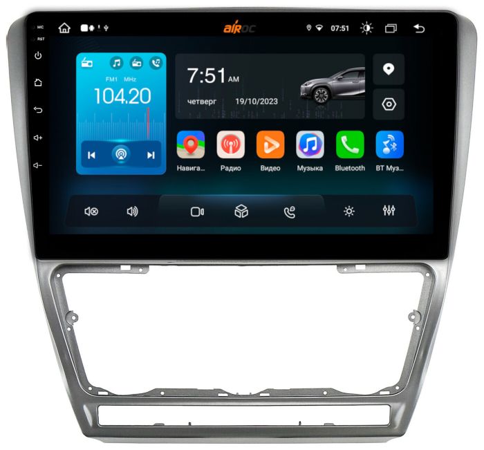 Магнитола для Skoda Octavia A5 2004-2013 (серебро/черный) - Airok RX-3202 Android 13, Быстрая, SIM-слот