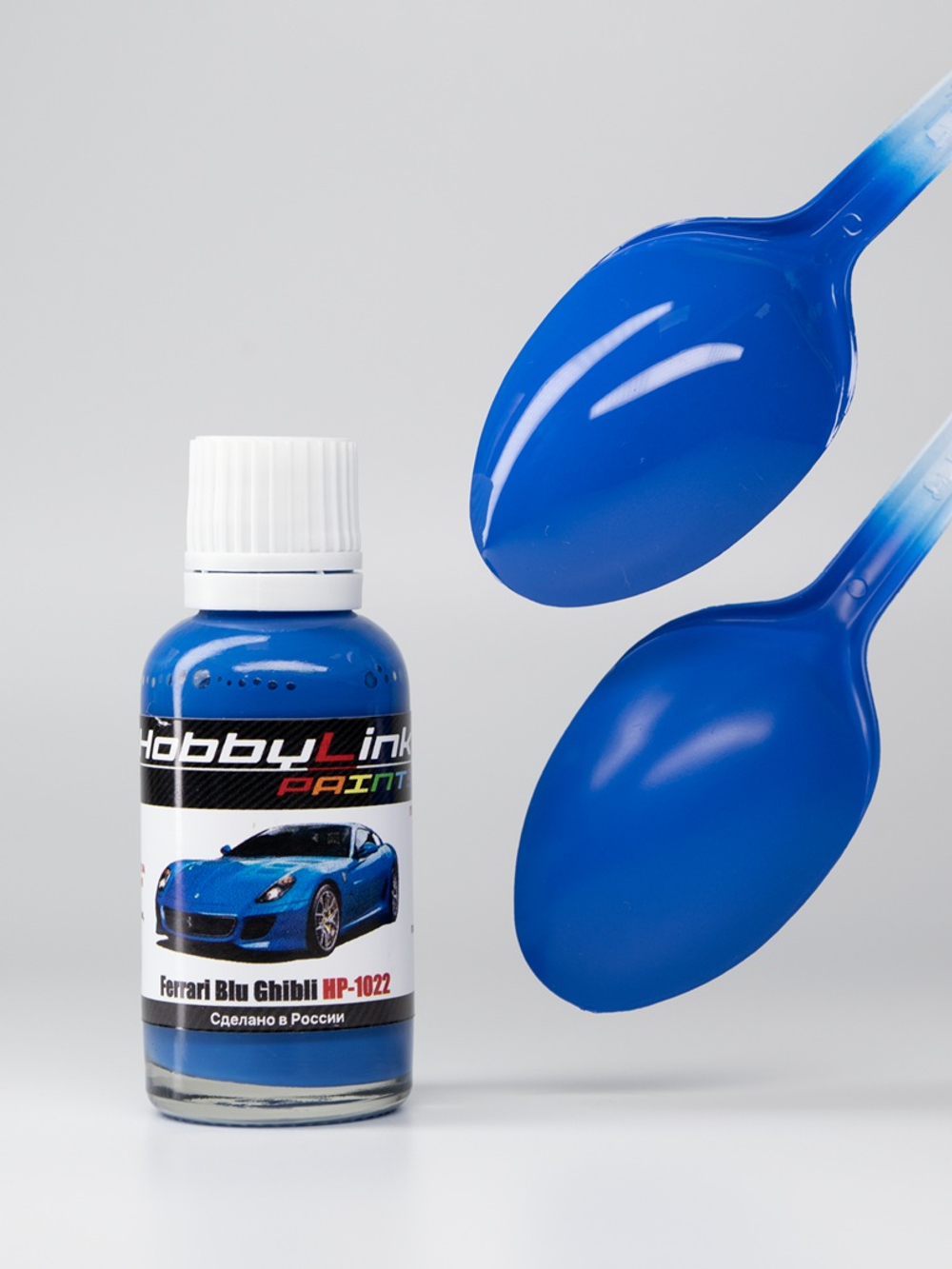 Краска лаковая HobbyLink Ferrari Blu Ghibli HP-1022