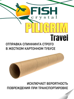 Удилище спиннинговое Travel PILIGRIM 5-ти частное, длина 1,80 м, тест 5-20 г