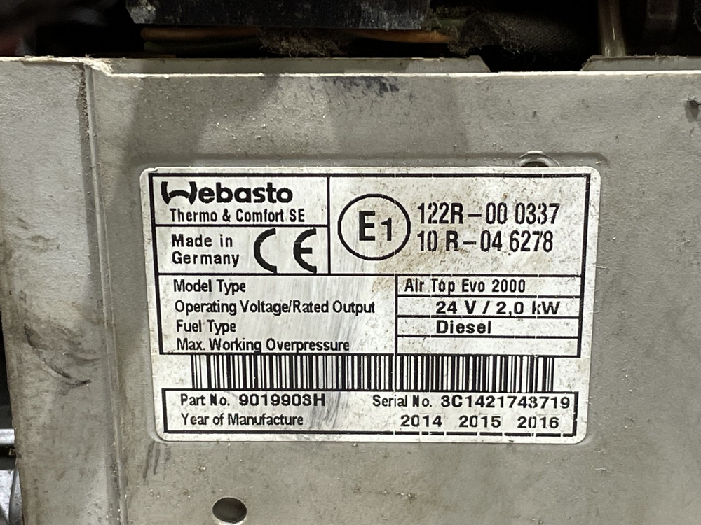 Отопитель автономный 2.0 kW