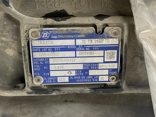 АКПП Traxon ZF 12TX2620TD 2023г.