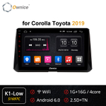 Установочный комплект для TOYOTA Corolla 2019+  KUBERG OL-1697