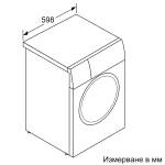 Стиральная машина Bosch WAN24066BY