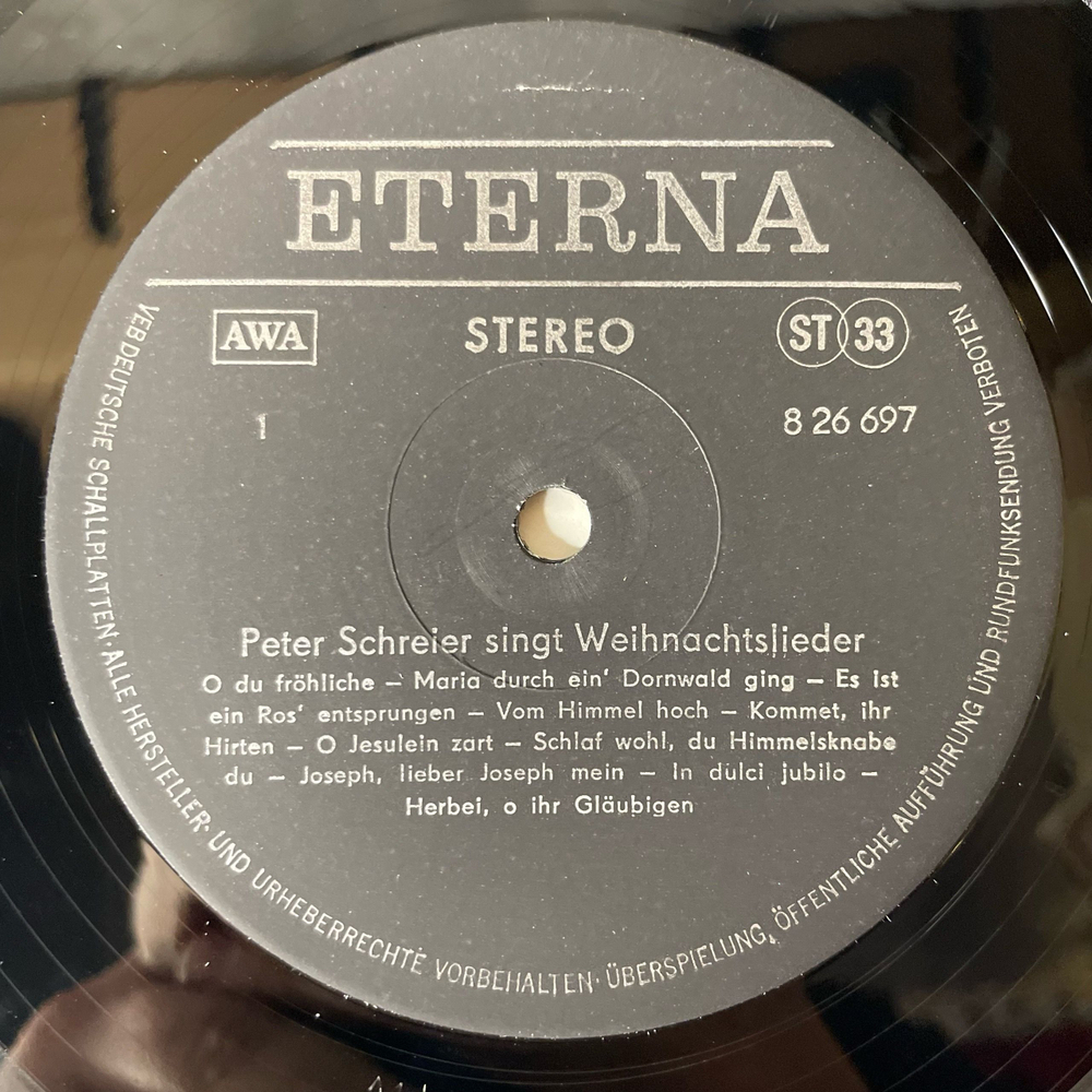 Винтажная виниловая пластинка LP Peter Schreier Петер Шрайер, Singt Weihnachtslieder Поет Рождественские Гимны (ГДР 1975)