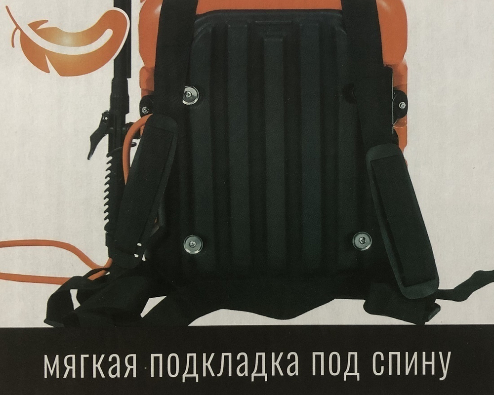 Опрыскиватель садовый аккумуляторный ЖУК 16 л