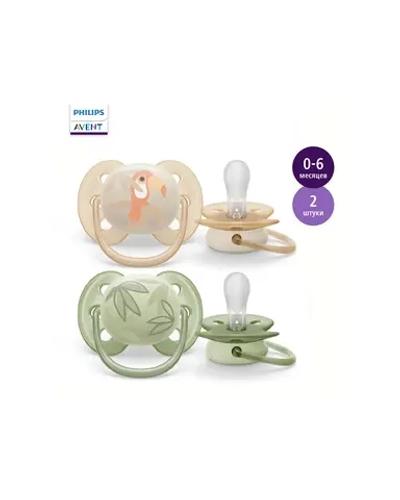 Пустышка Philips Avent ultra soft SCF091/07 с футляром для хранения и стерилизации 0-6месяцев 2шт