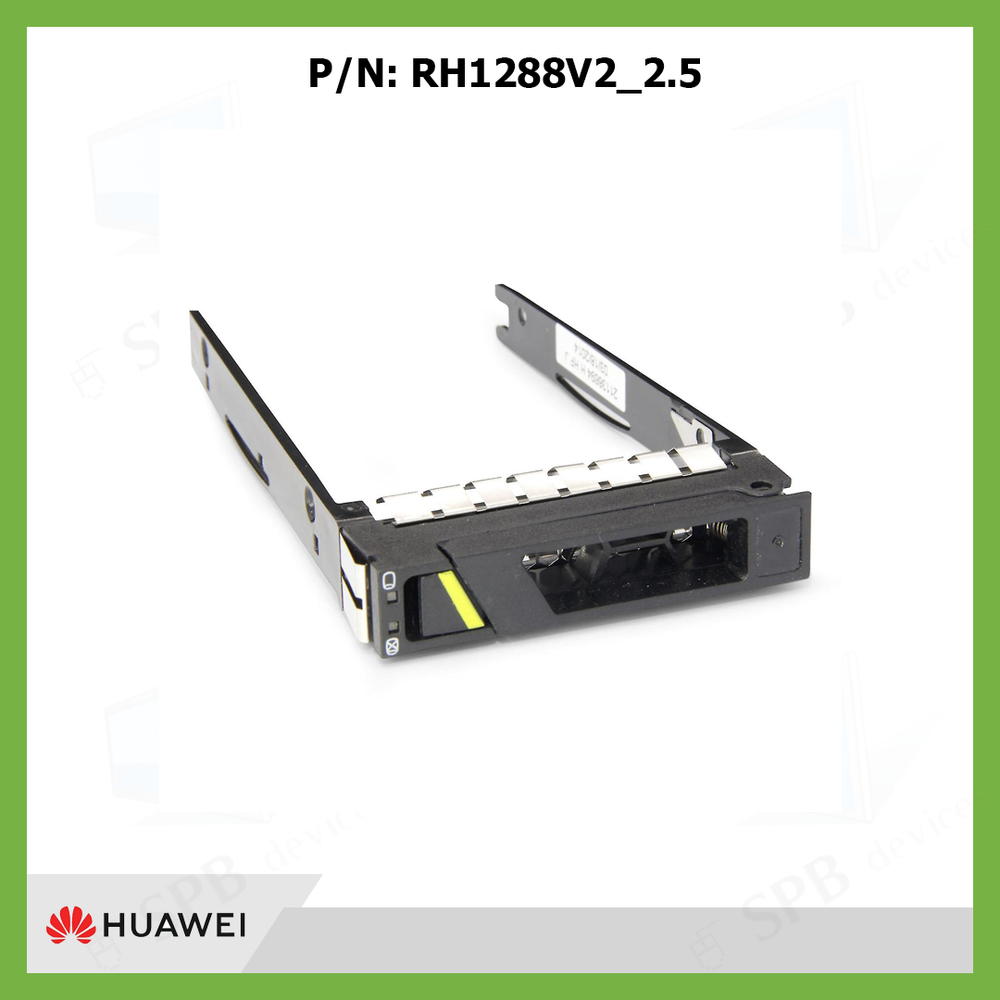 Салазки HUAWEI 2.5 SATA SAS HDD Drive Tray Caddy Bracket X6000 E9000 RH1288 v2 RH8100