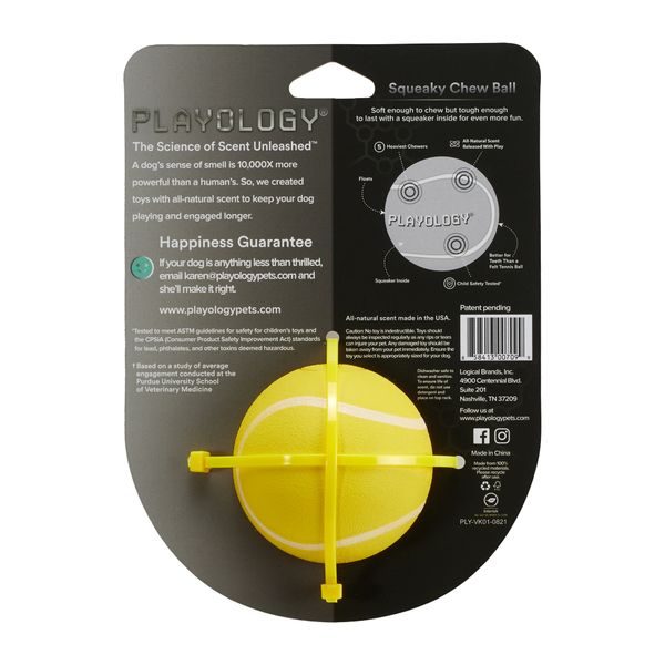 Жевательный мяч Playology SQUEAKY CHEW BALL для собак мелких и средних пород с пищалкой и с ароматом курицы, цвет желтый, 6 см