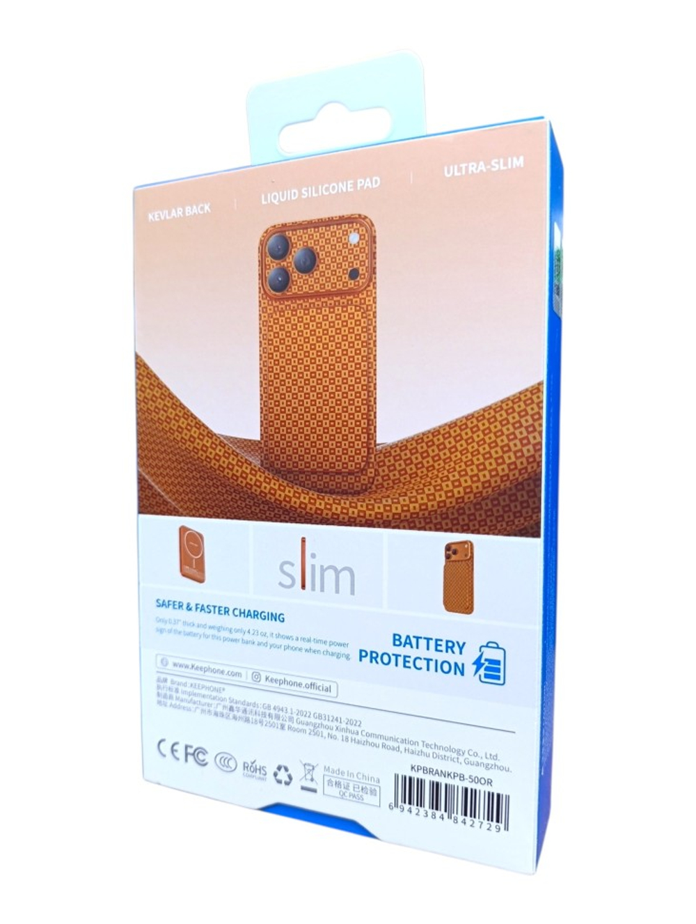Powerbank магнитный с MagSafe Keephone Brendy 5000mAh оранжевый с узором