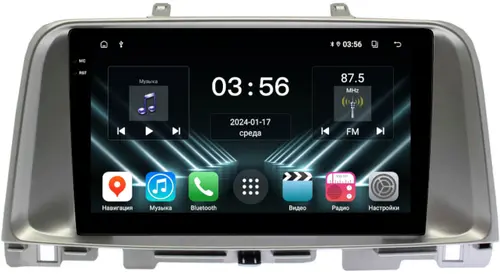Магнитола для KIA Optima 4 2016-2020 - FarCar S280 монитор 9.5" IPS на Android 13, CarPlay