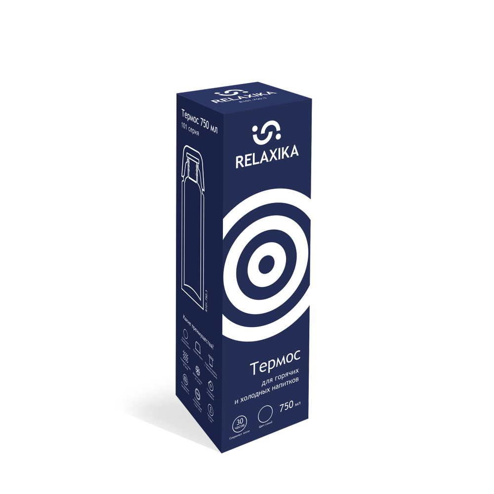 Термос Relaxika 101 (0,75 литра), темно-синий (без лого)