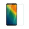 Защитное стекло для Lenovo A880