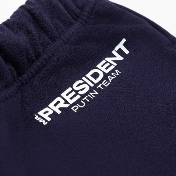 Брюки President Russian Sport, размер XS, цвет синий