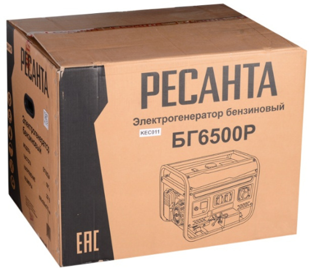 Генератор бензиновый Ресанта БГ 6500 Р