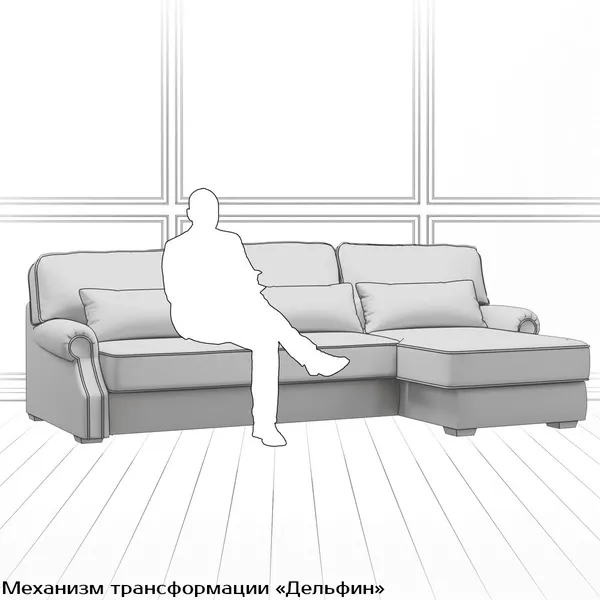 Диван Кейн L (с механизмом)