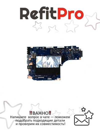 Материнская плата для ноутбука Lenovo V130-15IGM 81HL NOK N5000 NO RAM UMA (5B20R33012), оригинал