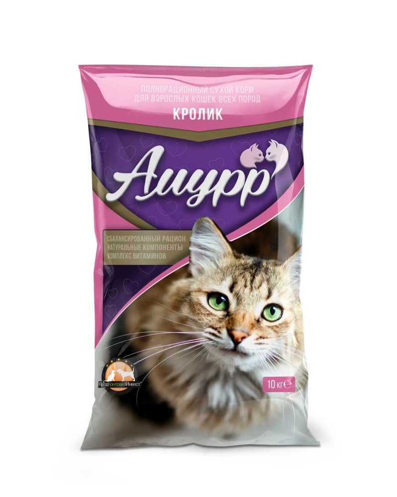 Сухой корм Амурр для взрослых кошек, кролик, 10 кг