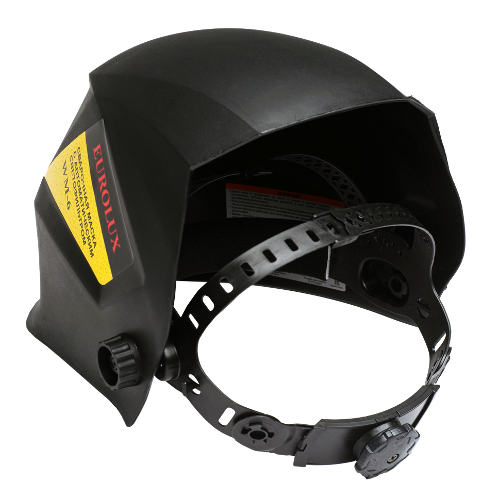 Сварочная маска Eurolux WM-6