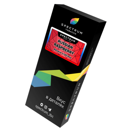 Spectrum Hard Line Russian Raspberry (Малина клубника) 100 гр.