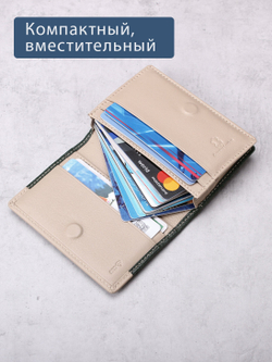 592 R - Футляр для карт с RFID защитой