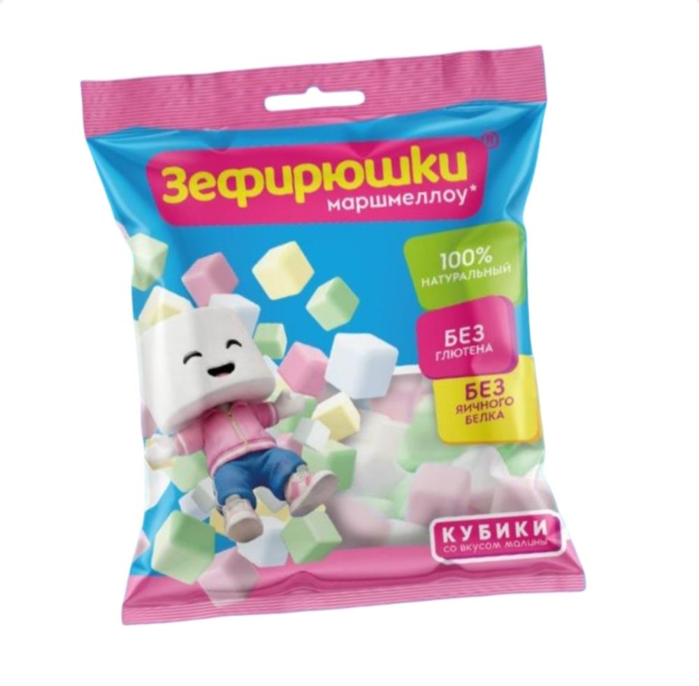 Маршмелоу Зефирюшки цветные кубики бочонки 80гр малина