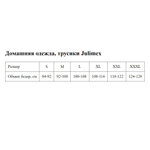 Трусики-слипы Beige Story в мелкий цветочек (Размер: M) (Цвет: разноцветный)