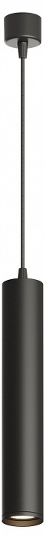 Подвесной светильник Denkirs TUBE DK4050-BK
