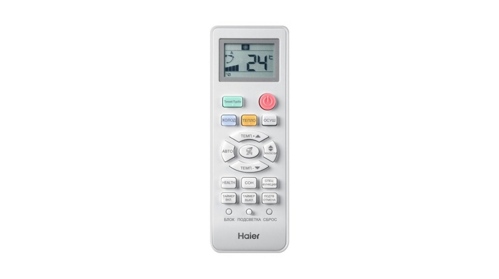Сплит-система HEC-18HTD103/R2