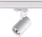 Трековый светильник Gusto 370648 Novotech