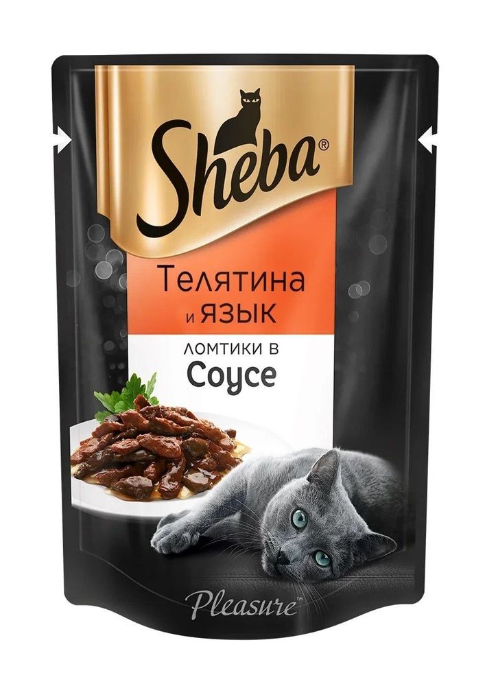 Влажный корм Sheba Pleasure для кошек телятина и язык в соусе 75 г Влажный корм Sheba Pleasure для кошек телятина и язык в соусе 75 г