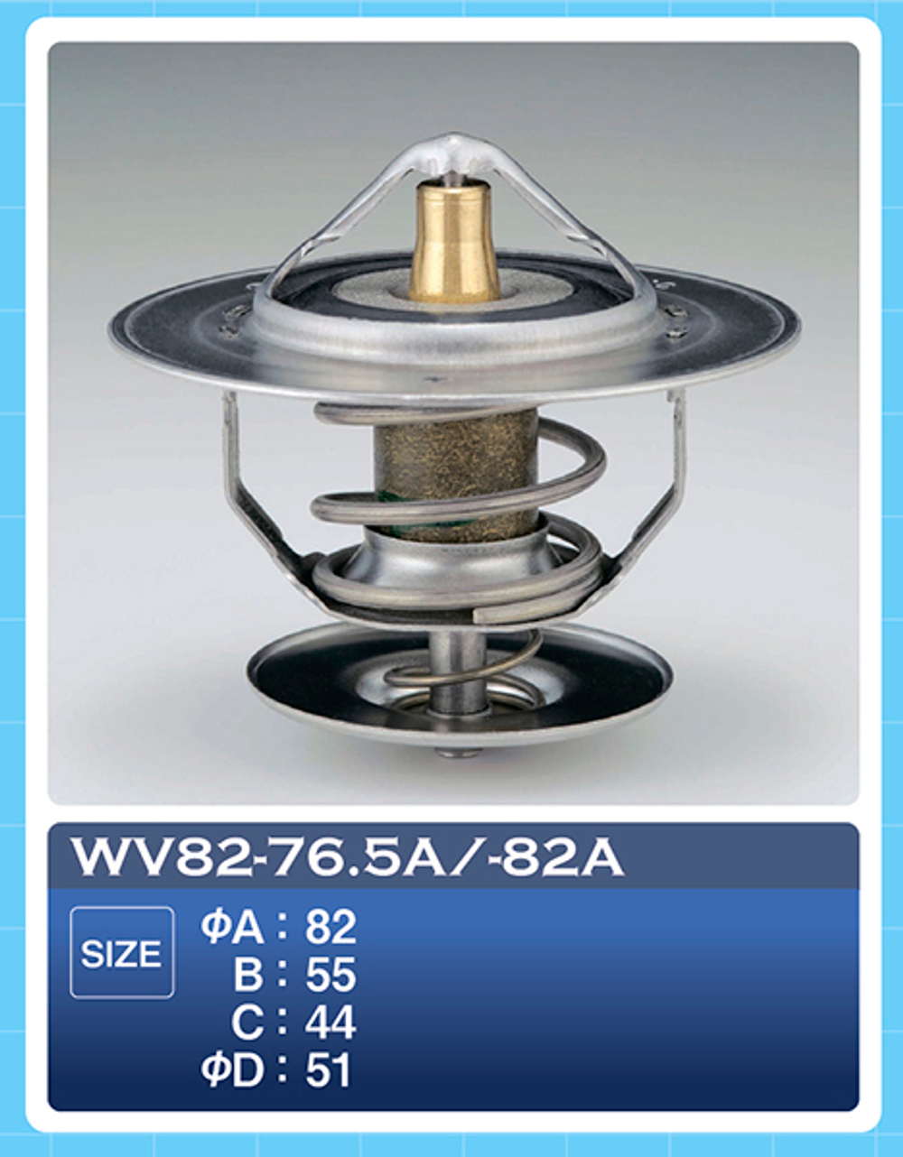 Термостат ТАМА WV8282A