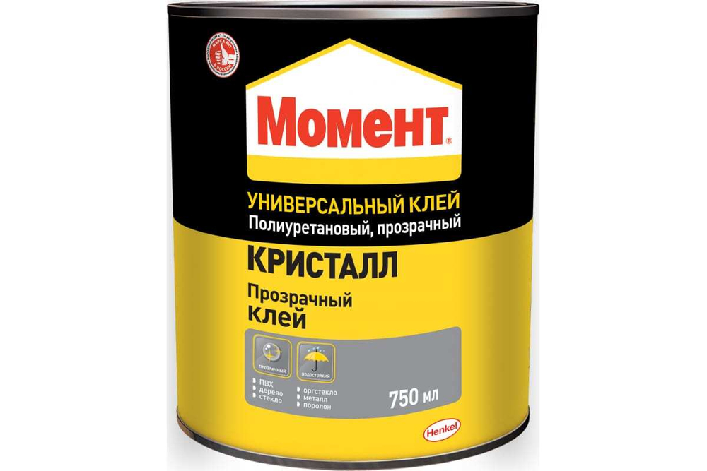 Клей универсальный контактный полиуретановый Момент Кристалл 0,75 л